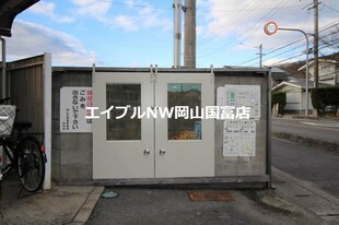 グリーンパーク賞田の物件外観写真